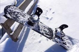 Harbutowice Atrakcja Wypożyczalnia snowboardowa Szklana Góra Ski